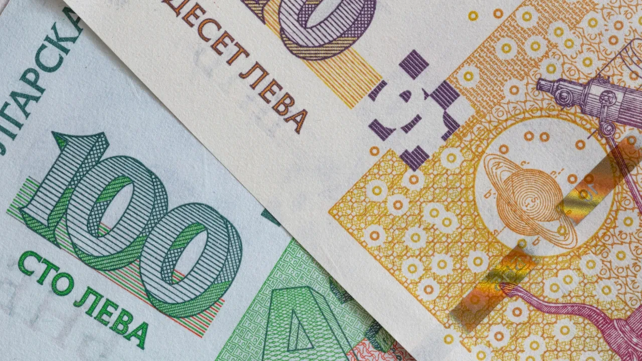 bulgar levası Euro