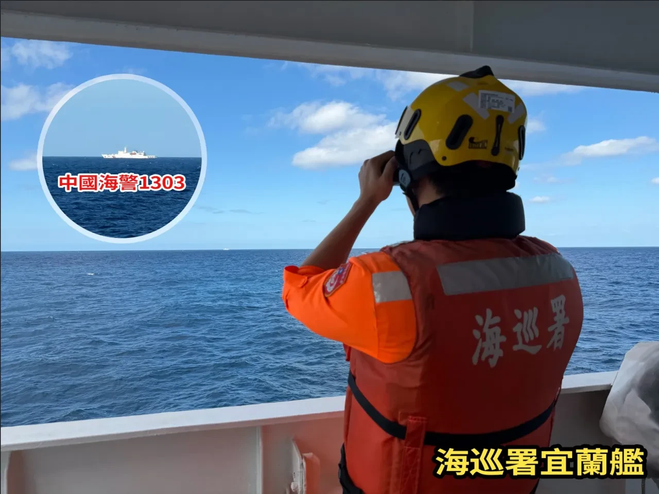 Çin 'tatbikat' adı altında Tayvan çevresine en az 10 roket fırlattı! Bölgede gerilim yüksek