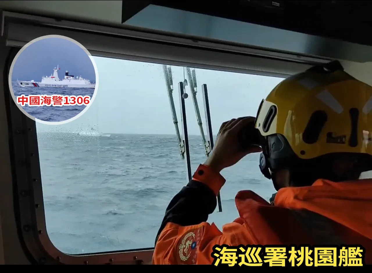 Çin 'tatbikat' adı altında Tayvan çevresine en az 10 roket fırlattı! Bölgede gerilim yüksek