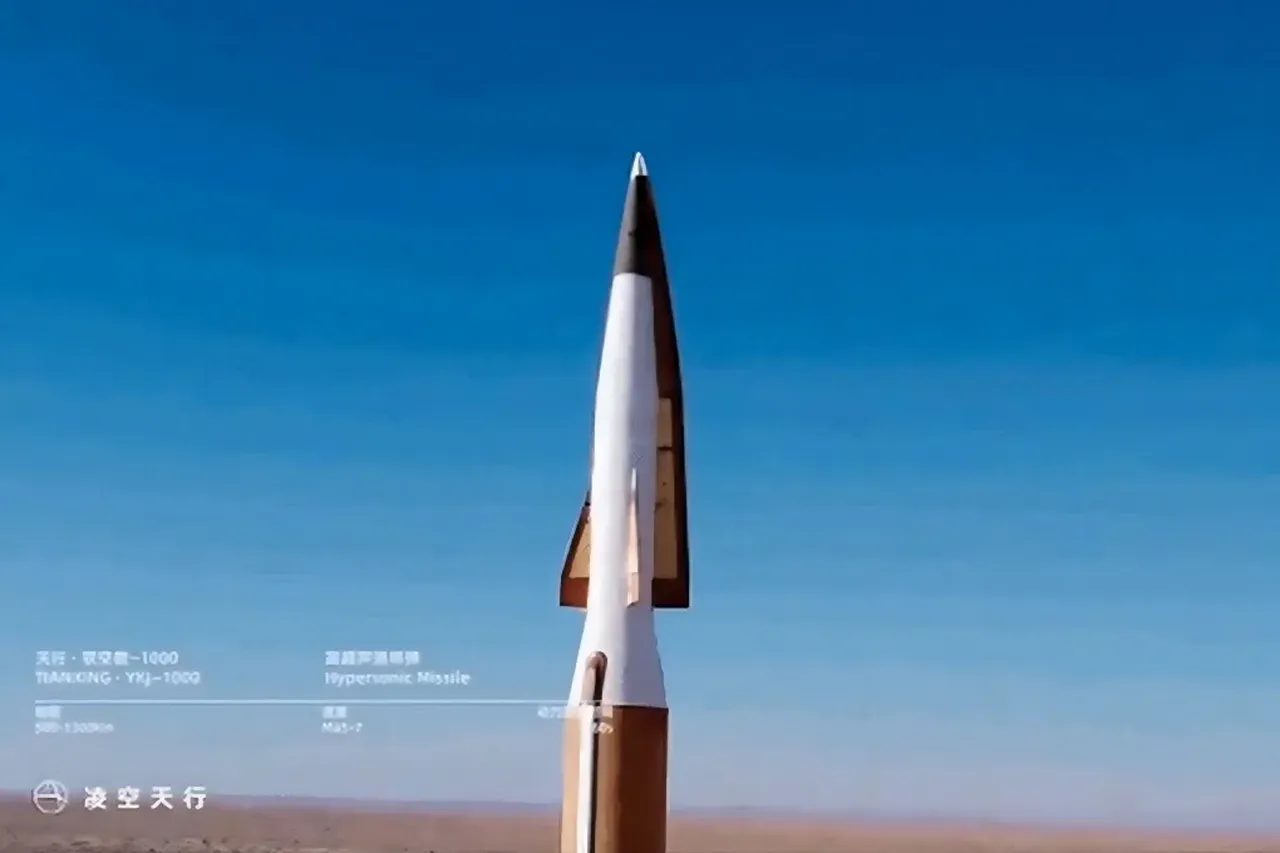 İnşaat malzemesiyle hipersonik silah yaptılar: Çin'den Tesla parasına füze!