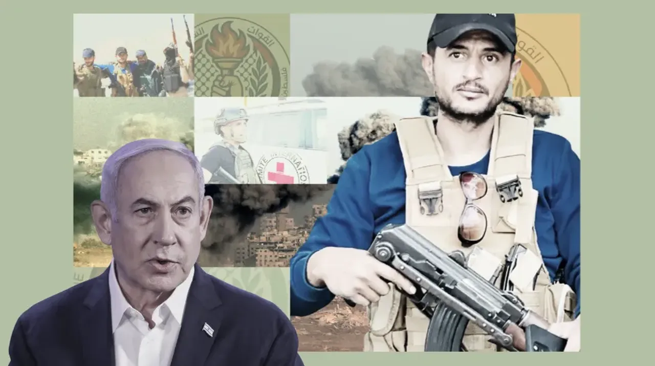 Hamas'tan işbirlikçi Şebab'ın ölümüne mesaj: "İhanetin sonu kaçınılmazdır, yeri tarihin çöplüğüdür"