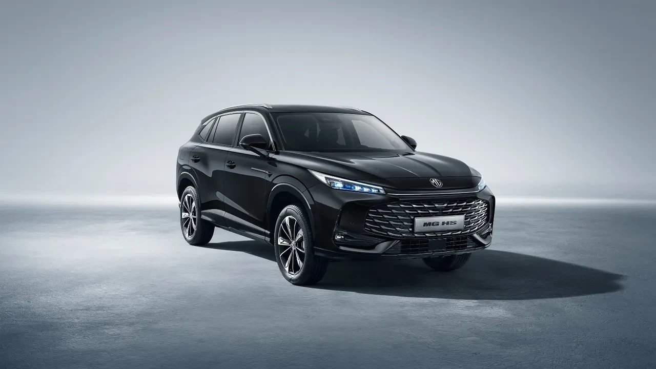 MG'den yılın son kampanyası: HS Luxury'de dev avantaj