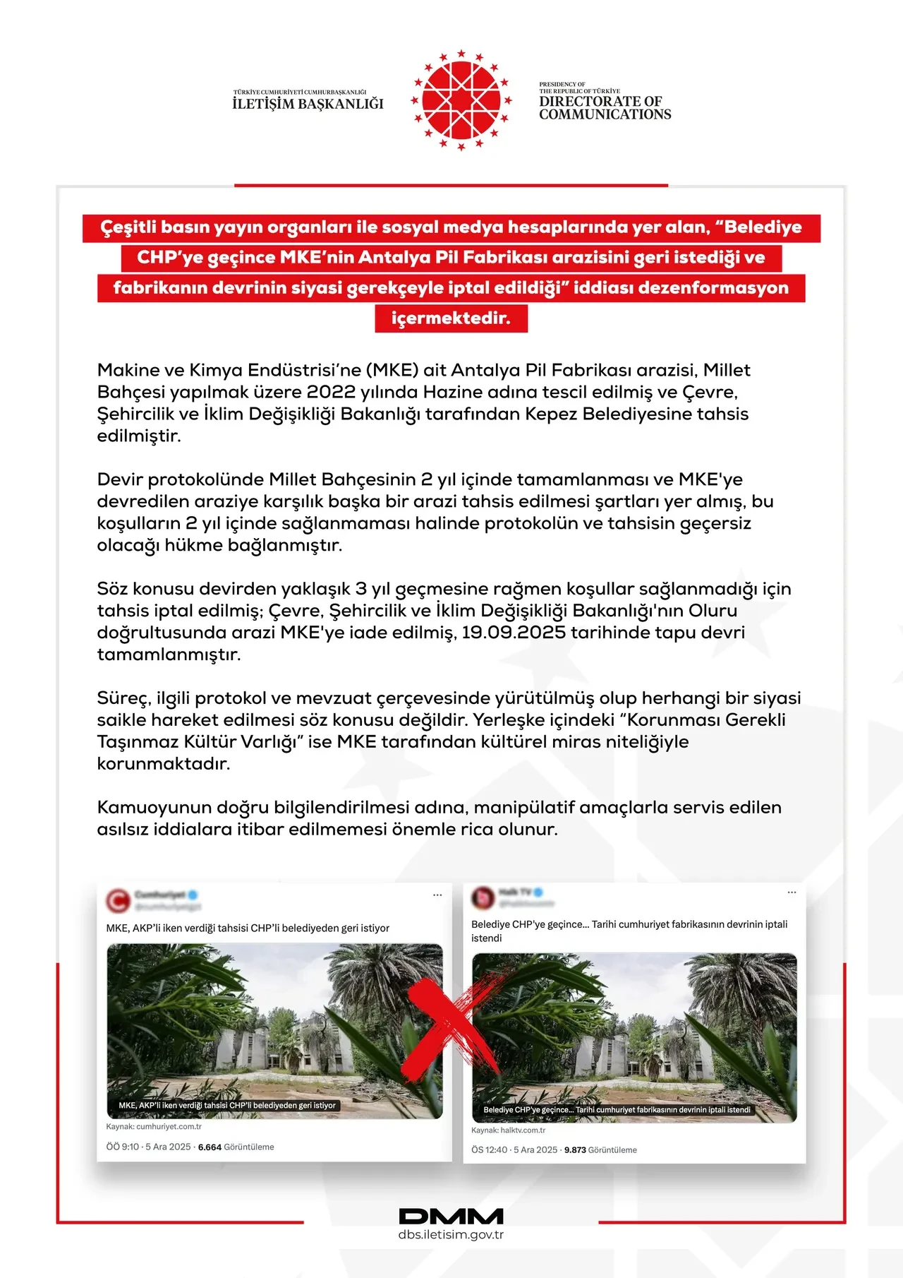 DMM, "MKE'nin Antalya Pil Fabrikası arazisinin devrinin siyasi gerekçeyle iptal edildiği" iddiasını yalanladı