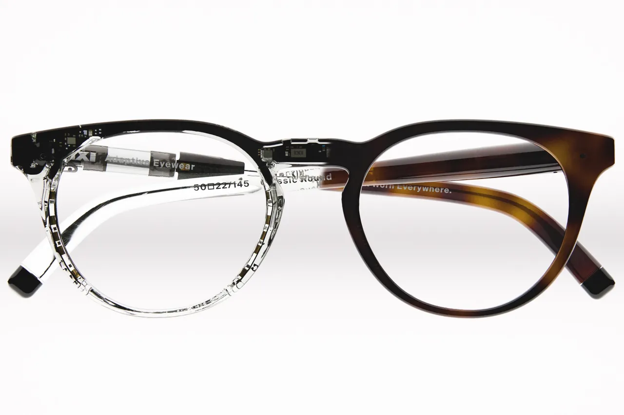 Dünyanın ilk otomatik odaklamalı gözlüğü tanıtıldı: Nereye bakarsanız orayı netliyor