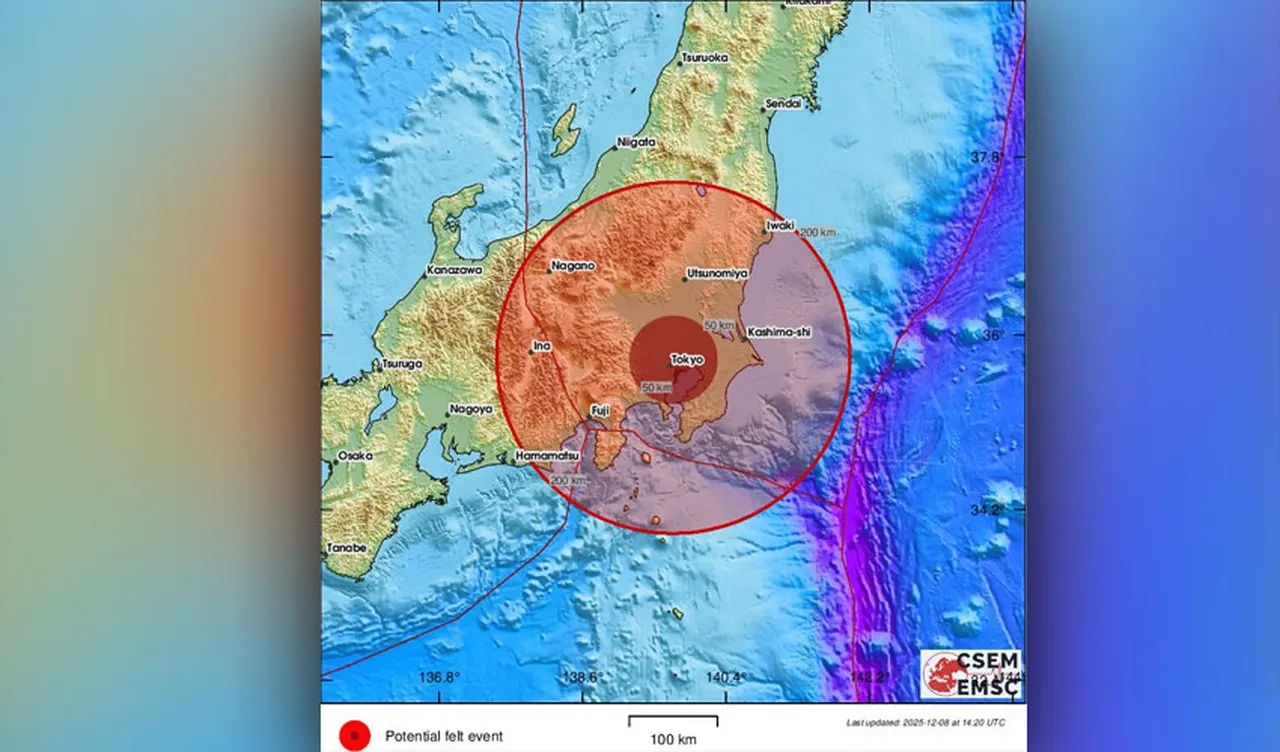 Japonya'da şiddetli deprem: 7.6 ile sarsıldı, tsunami uyarısı yapıldı