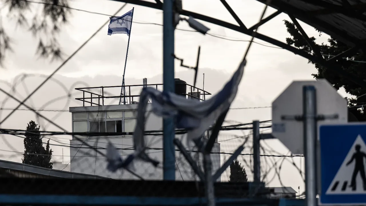 Türkiye'den İsrail'in el koyma kararına kınama