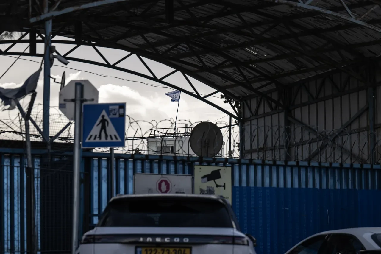 Türkiye'den İsrail'in el koyma kararına kınama