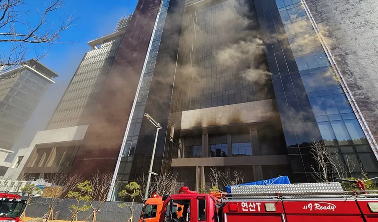 Güney Kore'de otel yangını! Ölü ve yaralı var