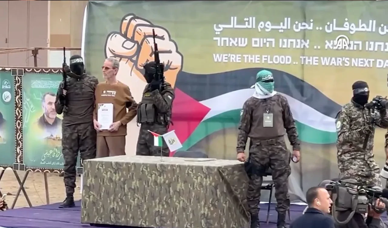 Hamas ve İsrail arasındaki esir takasında 6'ncı tur! Serbest bırakılacak 3 İsrailli esirin isimleri açıklandı