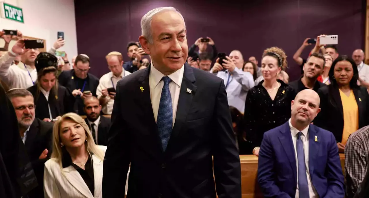 Binyamin Netanyahu hakim karşısında! Mahkemede gergin anlar