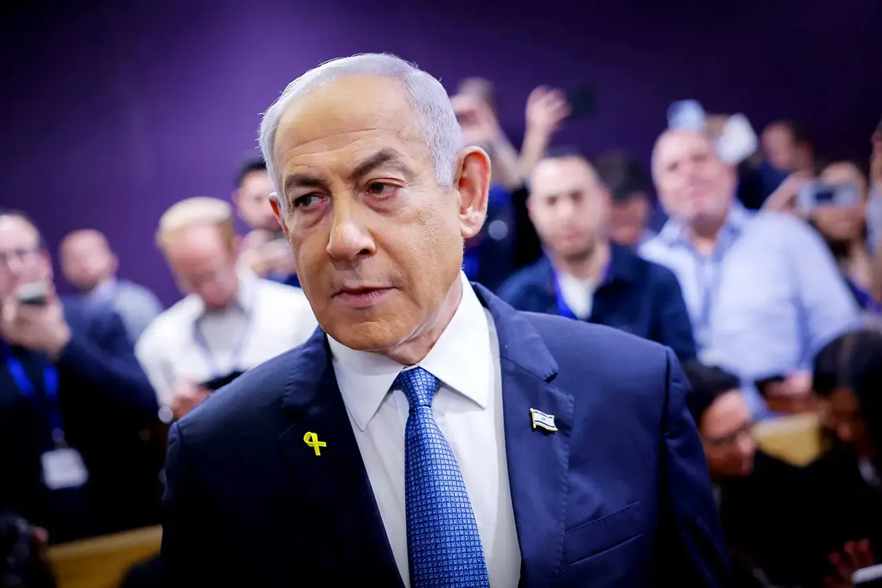 Binyamin Netanyahu hakim karşısında! Mahkemede gergin anlar