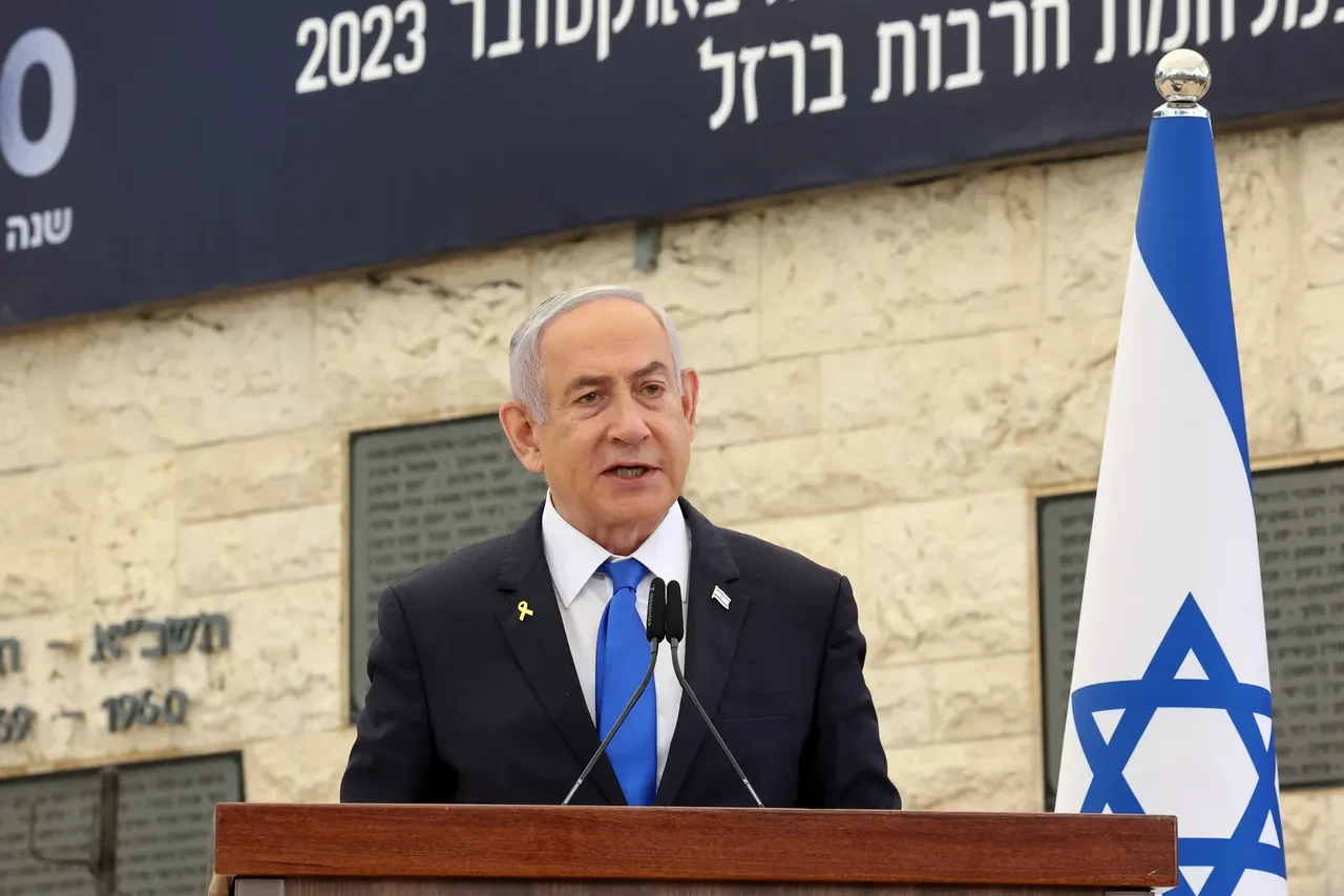 Mahkeme onay verdi! Netanyahu duruşmaya katılmayacak