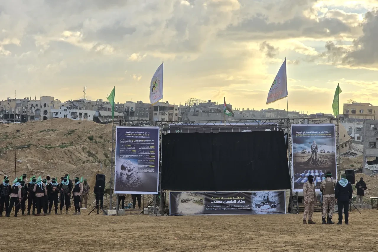 Son dakika | Hamas, 4 İsrailli rehinenin cesedini teslim etti