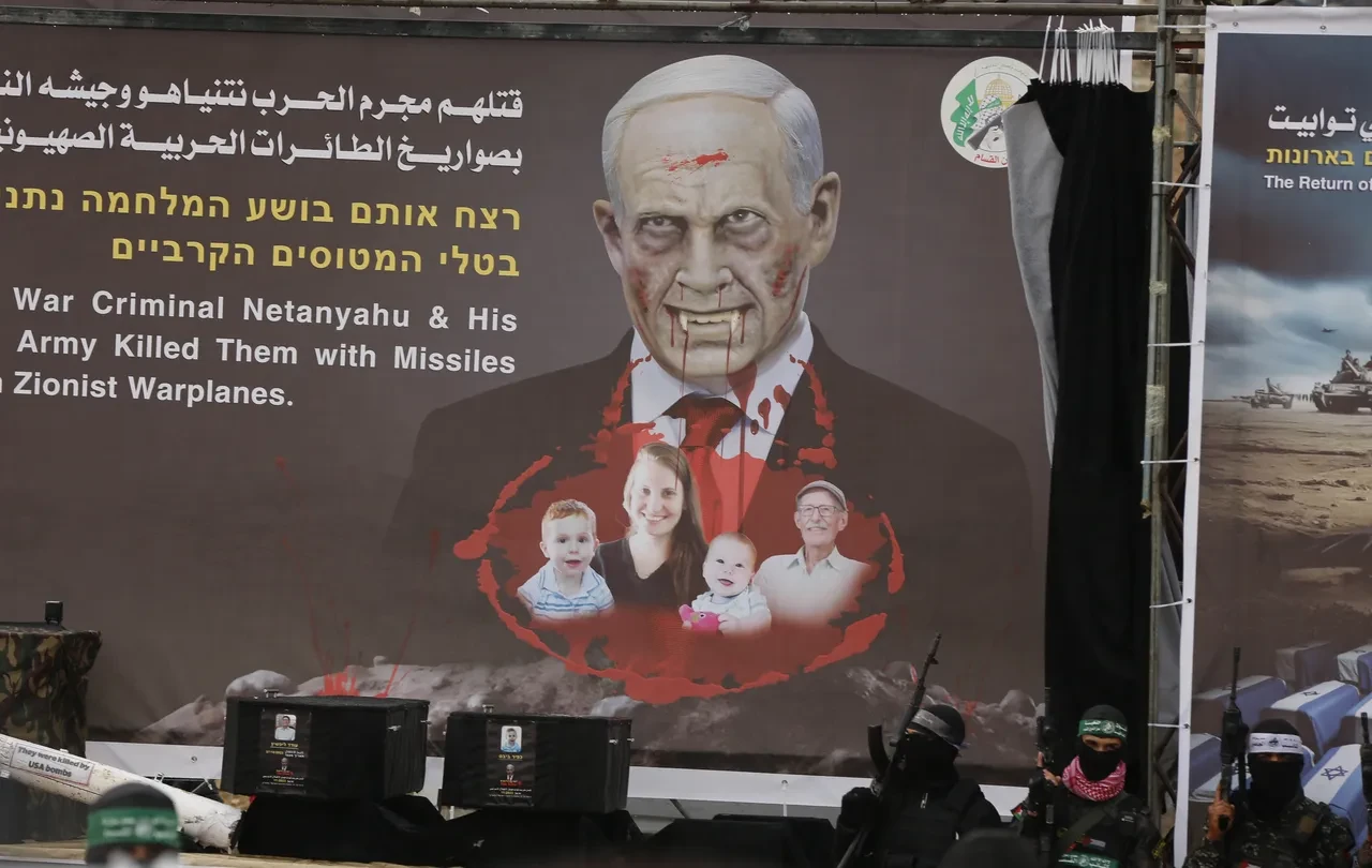 Son dakika | Hamas, 4 İsrailli rehinenin cesedini teslim etti