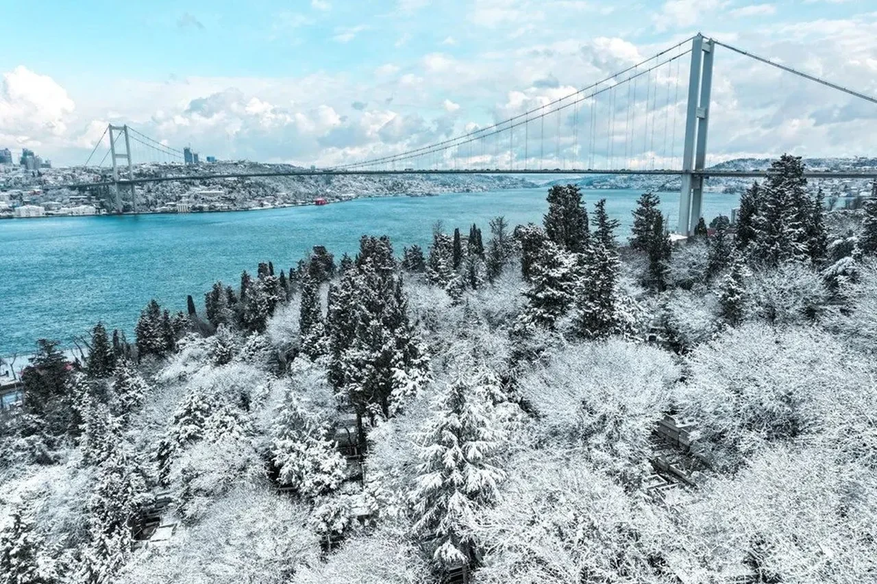AKOM'dan beklenen açıklama! 'Pazartesi okullar tatil olur mu?' sorusu cevap buldu