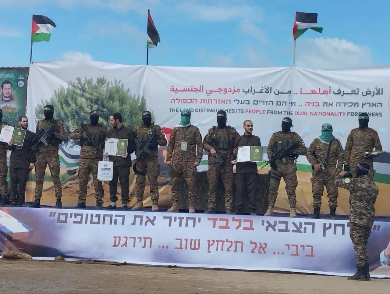 Sözler tutulmadı! Hamas esirleri serbest bıraktı İsrail ise bahane sunup 'erteledik' dedi