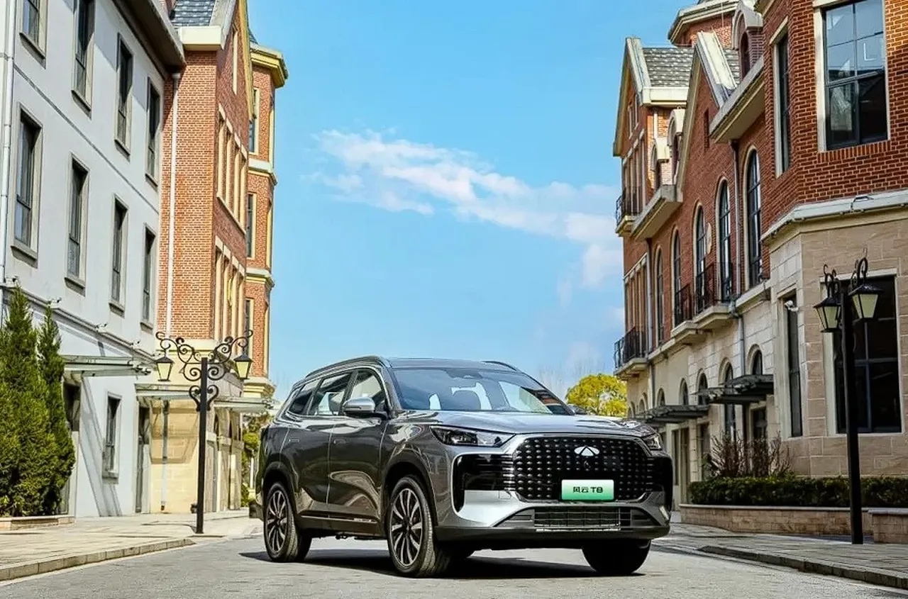 Türkiye'ye gelirse yok satar: Çinli Chery'den 'sudan ucuz' hibrit otomobil! Bu fiyata rakibi yok