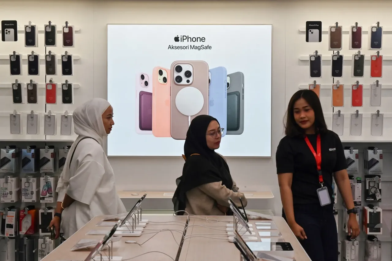 Apple ile Endonezya arasındaki kriz çözüldü: iPhone 16 yasağı kalkıyor