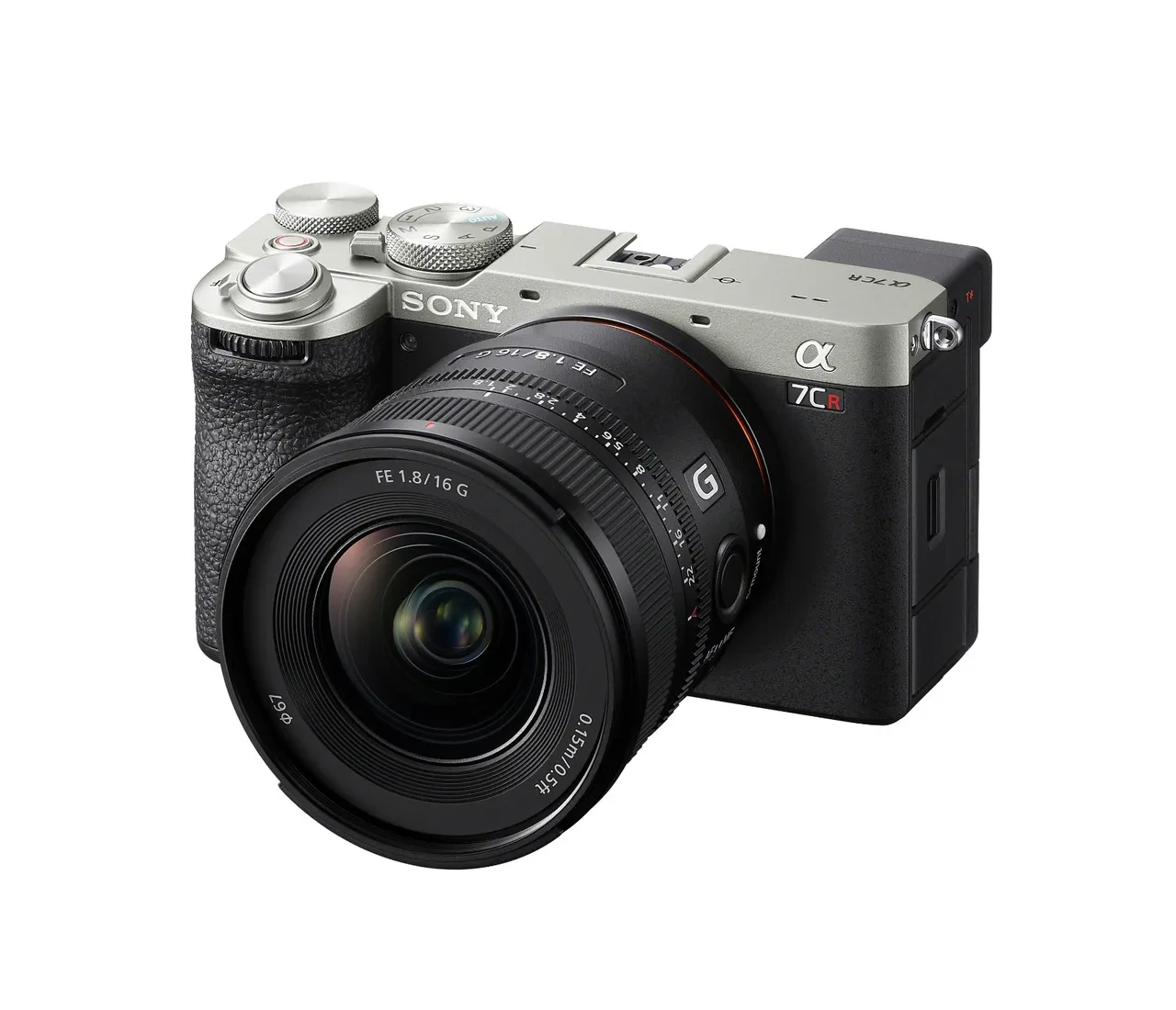 Sony'nin yeni FE 16mm F1.8 G lensi duyuruldu: Mükemmel bokeh, üstün netlik