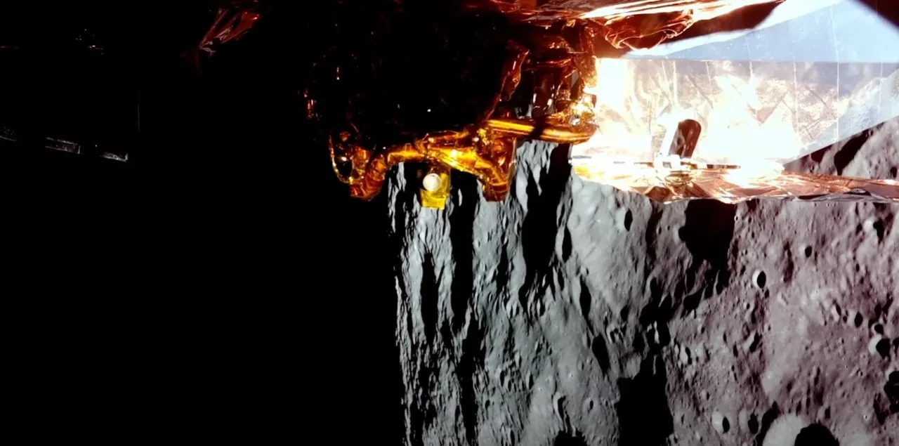 Ay'ın görünmeyen yüzü! İzleyenler hayran kaldı