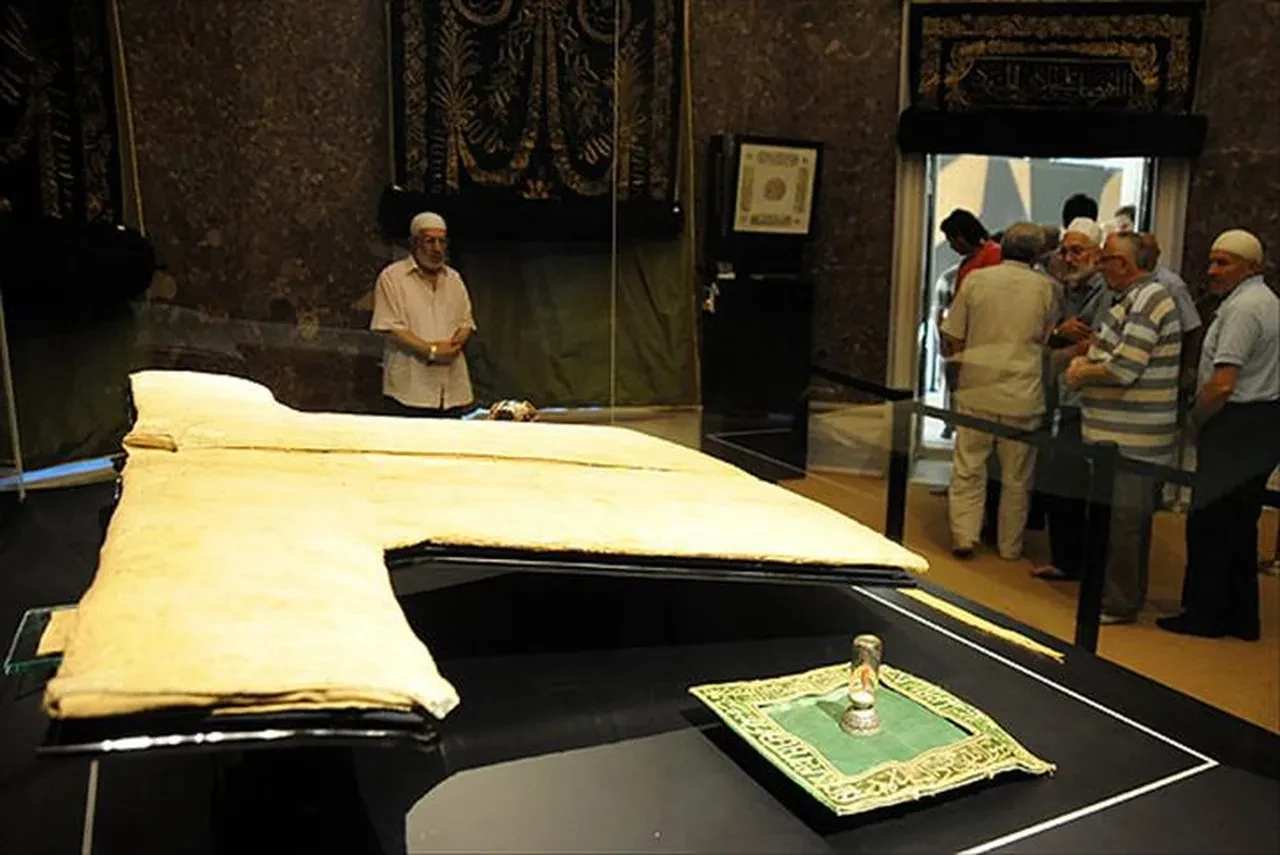 Hırka-i Şerif saat kaça kadar açık belli oldu