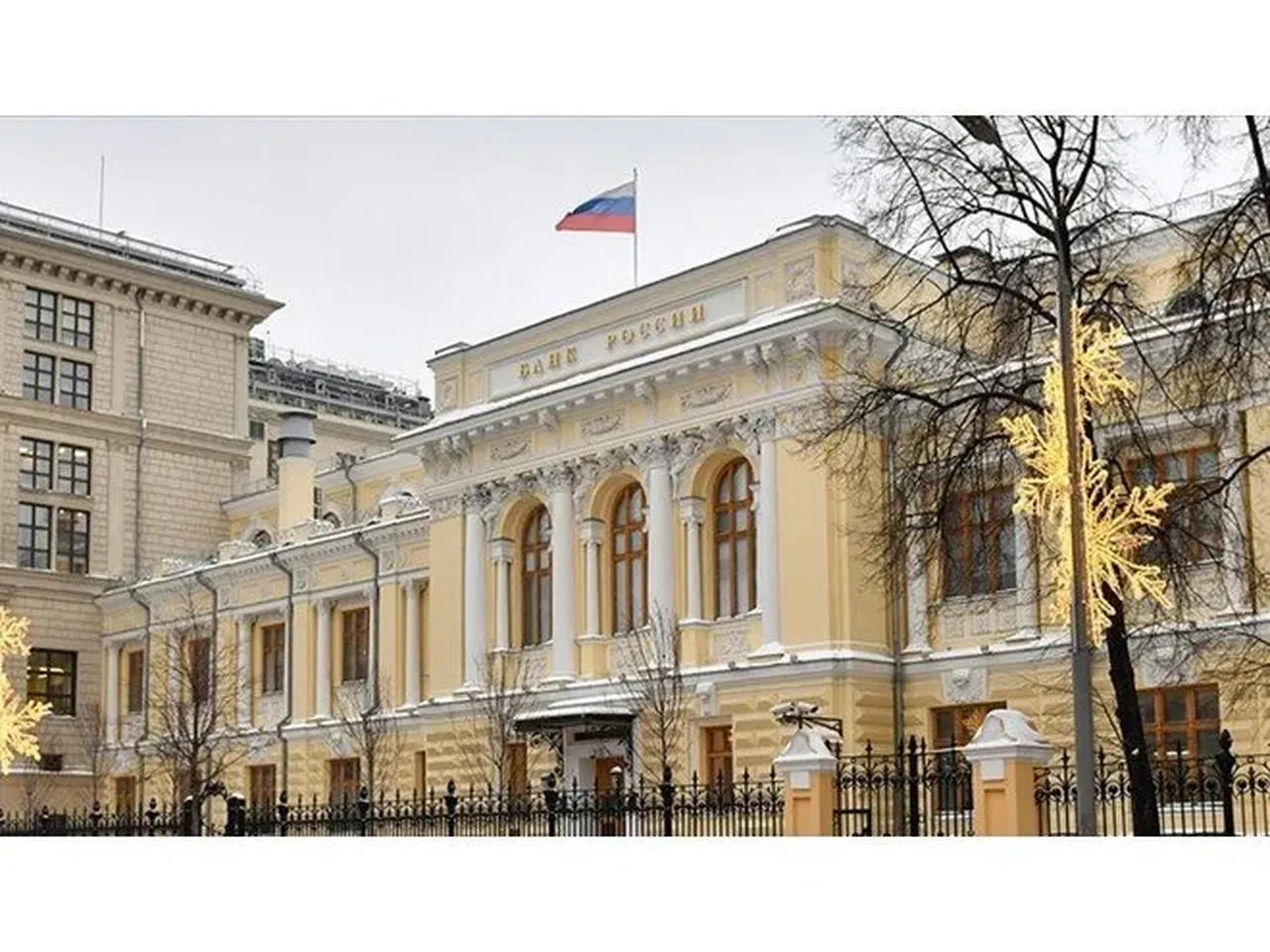 Rusya'dan kripto para hamlesi!