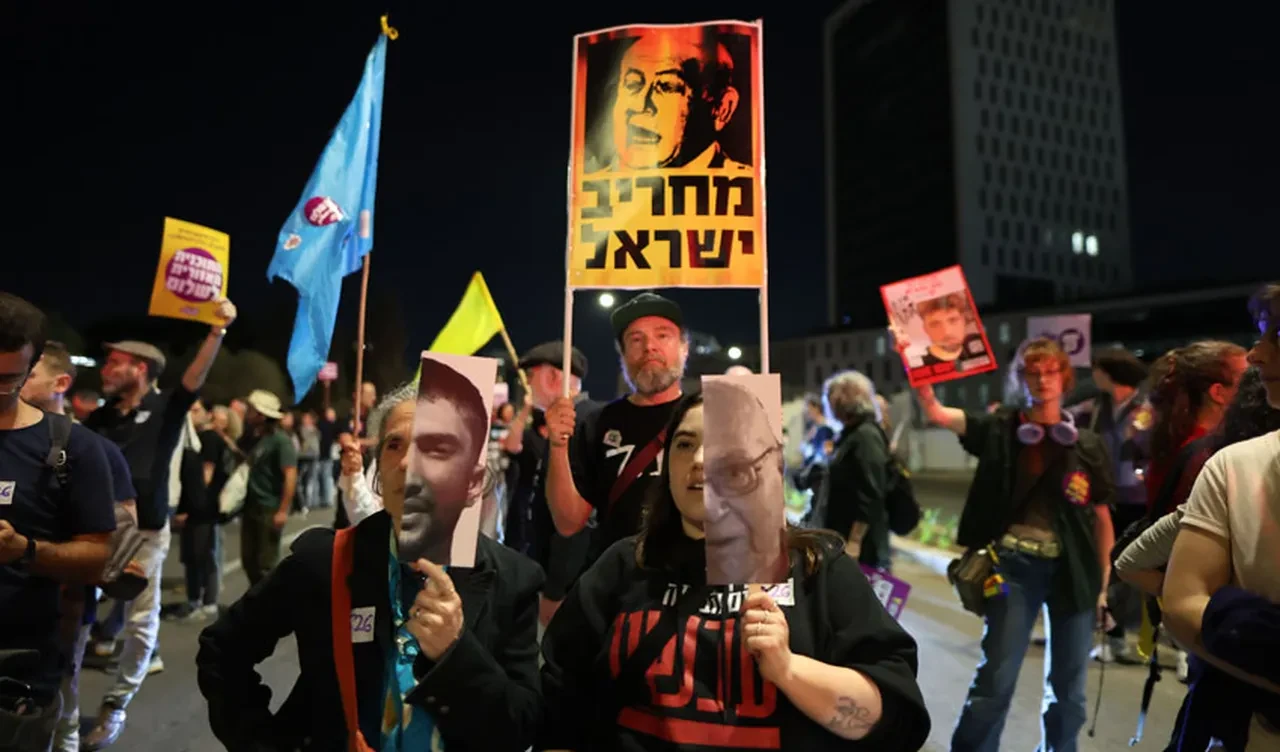 İsrailli esirin ailesinden ayaklanma çağrısı! Netanyahu'ya bir darbe daha: Seni yargılayacağız