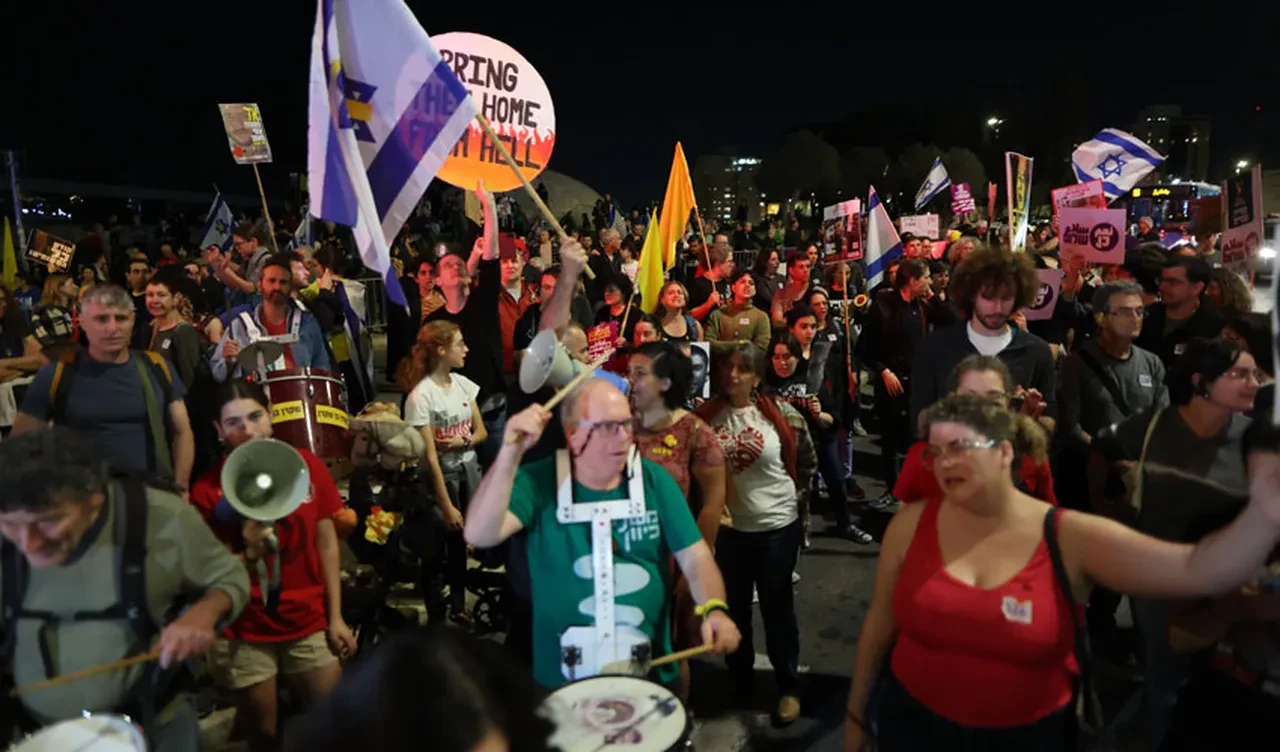 İsrailli esirin ailesinden ayaklanma çağrısı! Netanyahu'ya bir darbe daha: Seni yargılayacağız