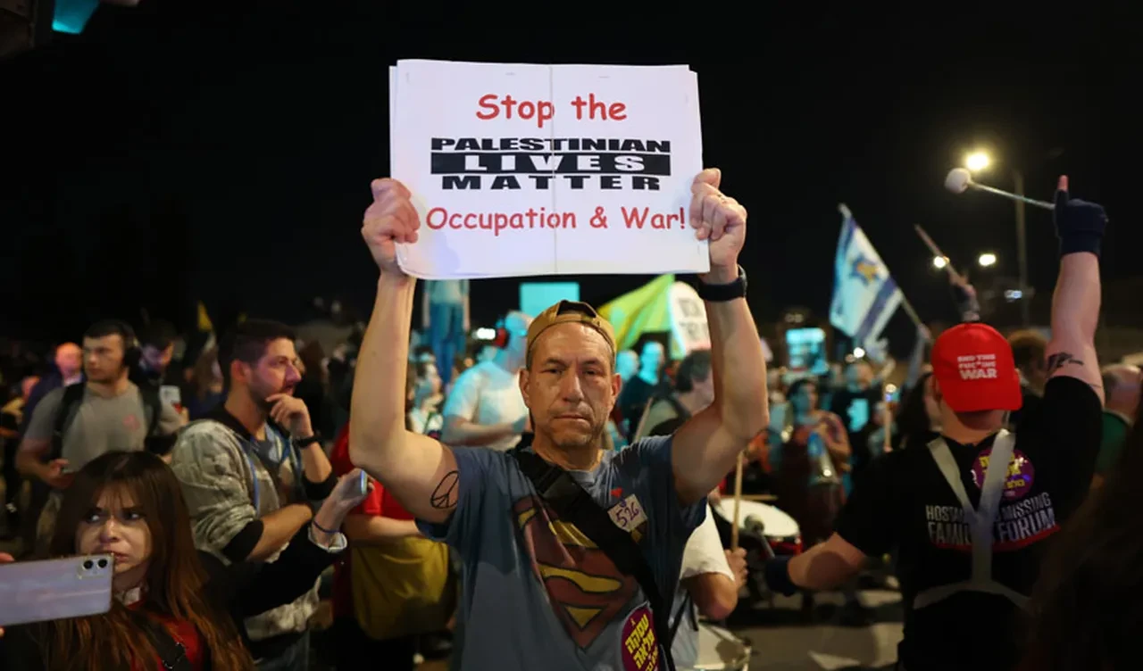 İsrailli esirin ailesinden ayaklanma çağrısı! Netanyahu'ya bir darbe daha: Seni yargılayacağız