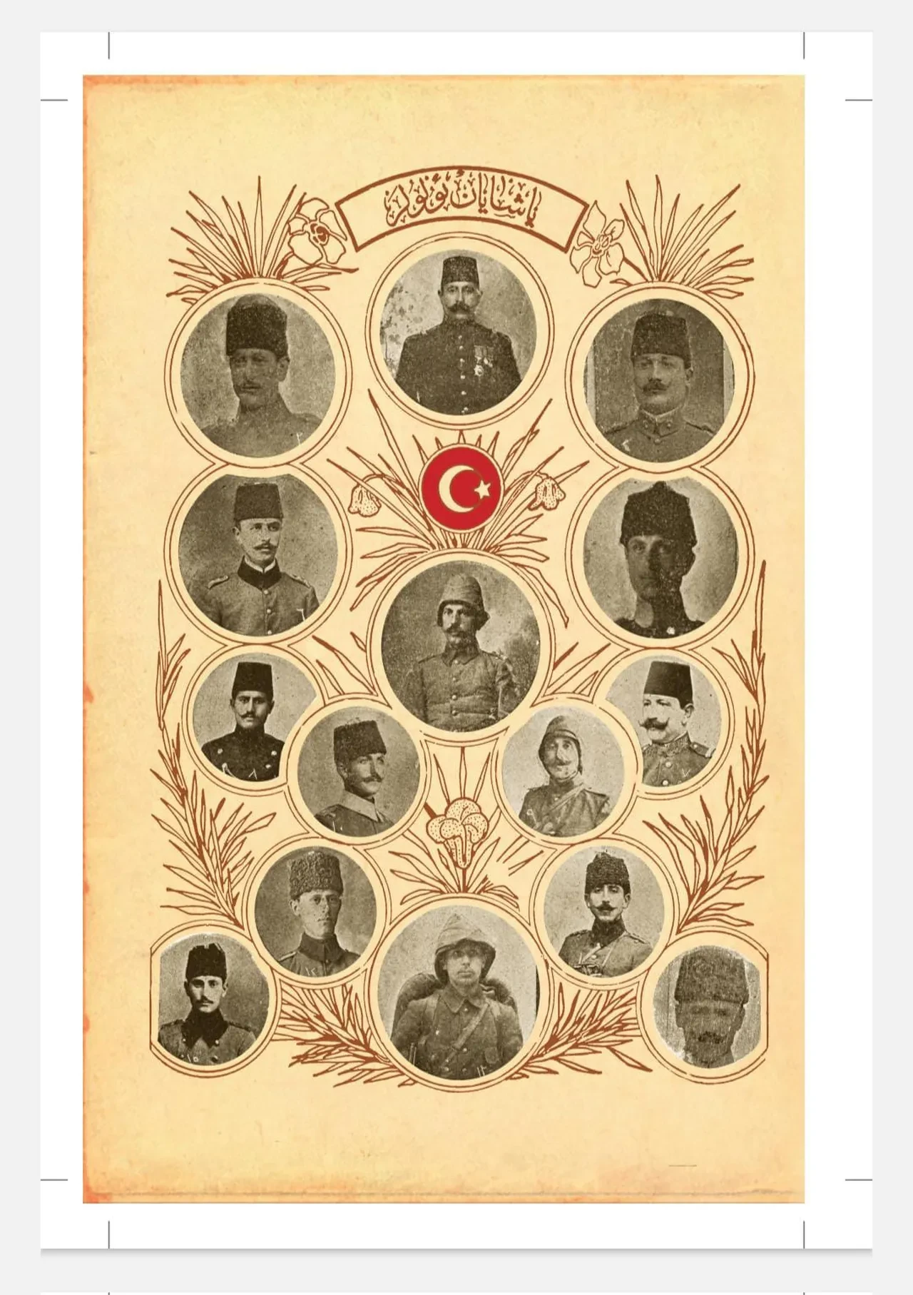 Çanakkale Zaferi 110 yaşında! Destansı mücadelenin gizli kahramanları