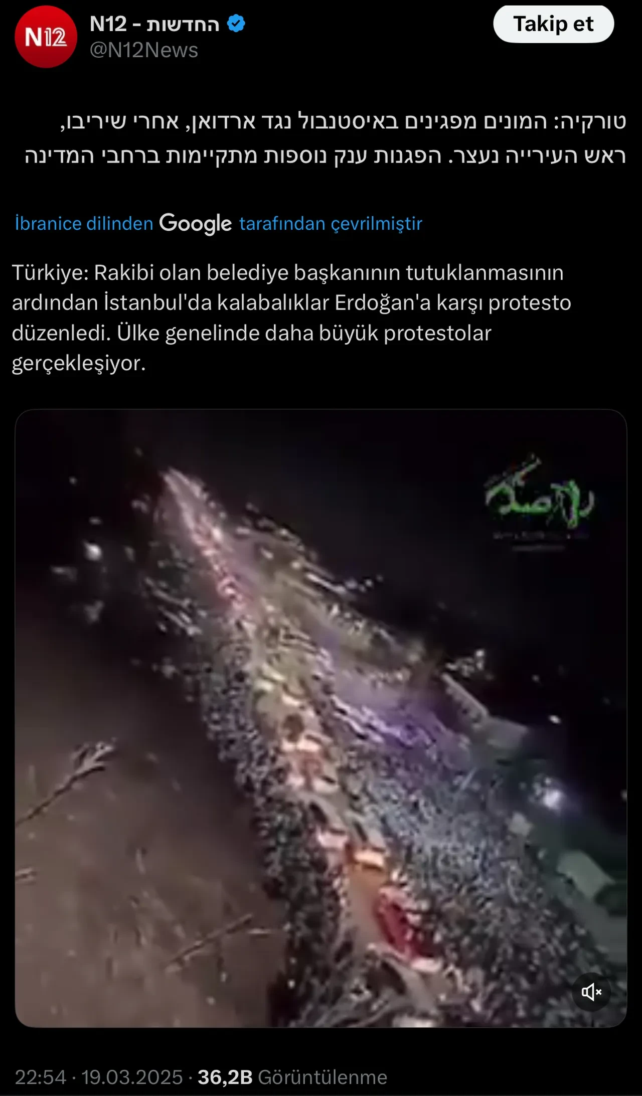 İsrail'den İmamoğlu dezenformasyonu! Papa ayinini protesto diye servis ettiler