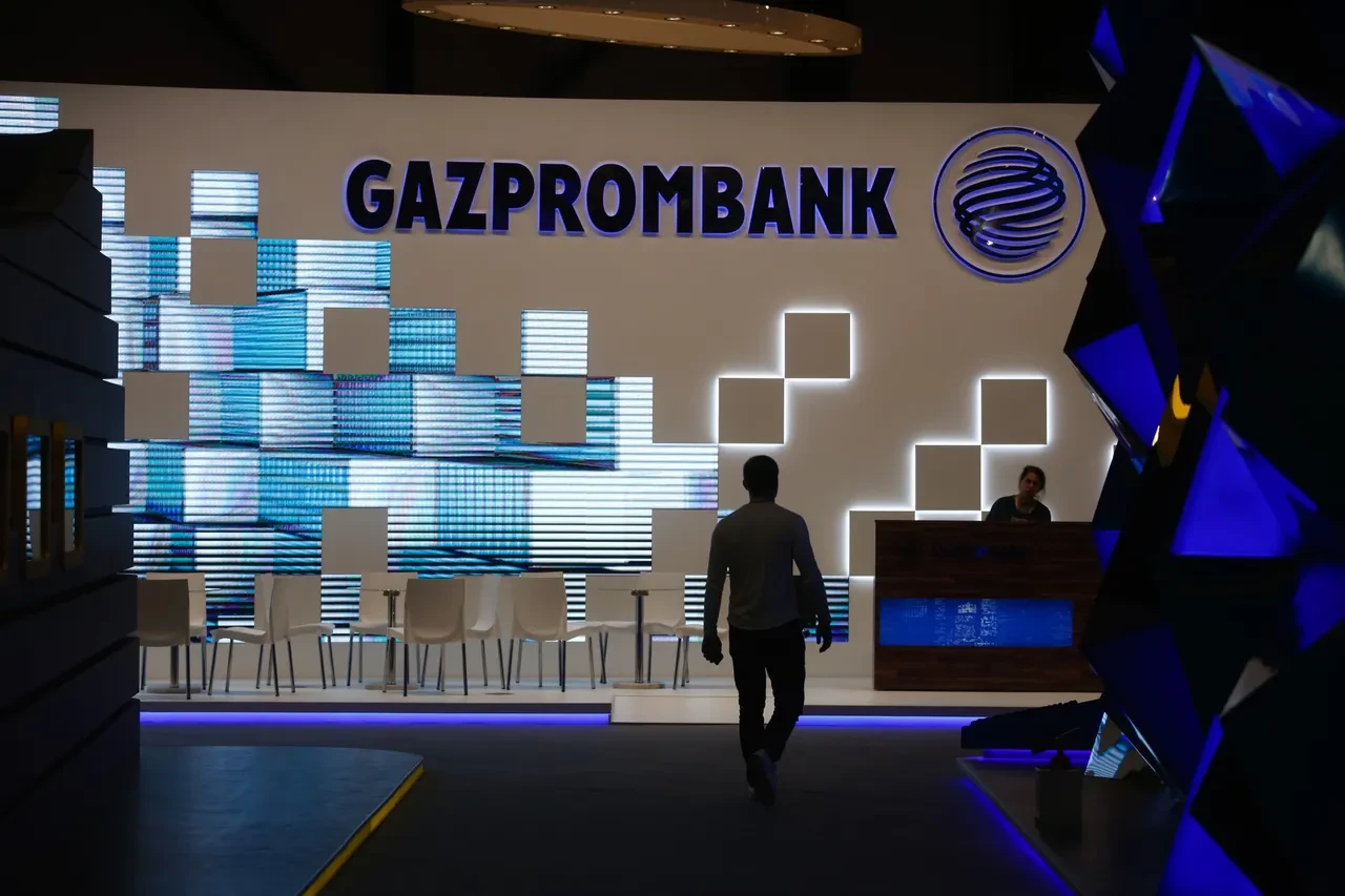 Washington'dan Ankara'ya yeşil ışık! ABD'den Türkiye için Gazprom kararı