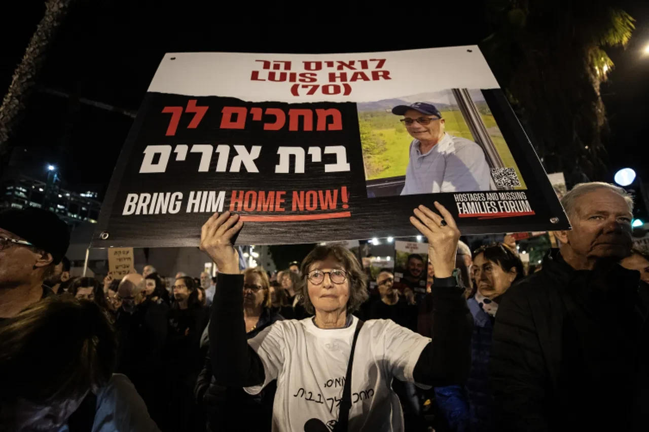 ABD'den Putin'e övgüler, Netanyahu'ya olumsuz eleştiriler!