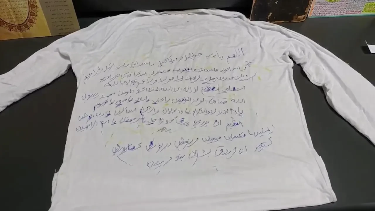 Batman merkezli 7 ilde operasyonda 15 kişiye tutuklama: Sözde cin çıkarıp şifa dağıtan anne-kızın milyonluk vurgunu