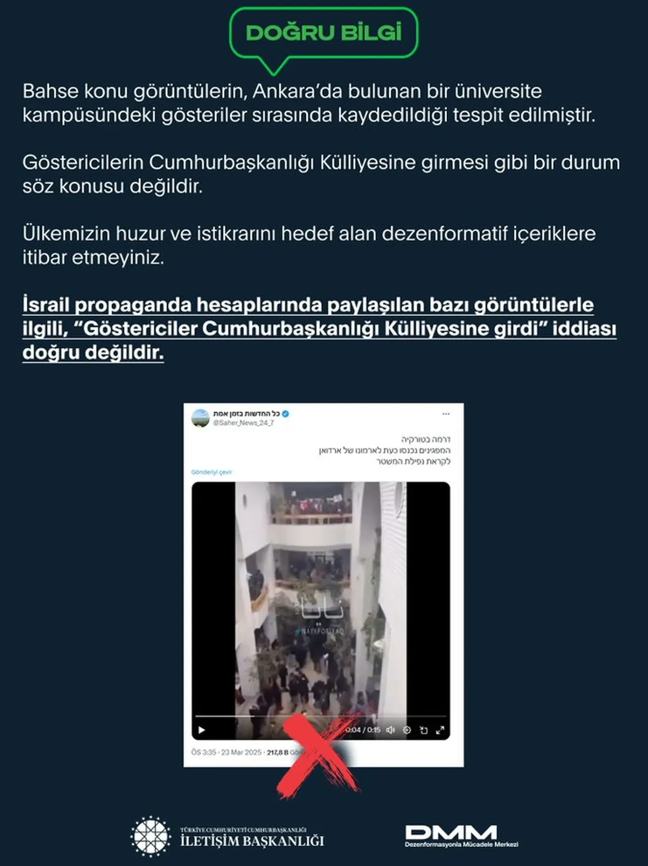 Göstericiler Cumhurbaşkanlığı Külliyesine girdi iddiası! İletişim Başkanlığından açıklama geldi