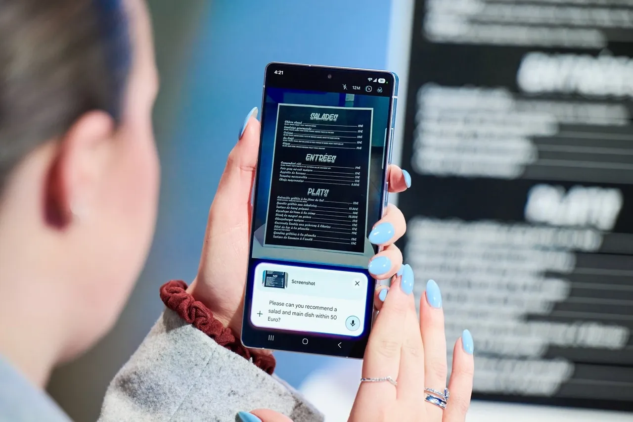 Samsung One UI 7 ile getireceği 4 yeni özelliği tanıttı! Şimdiye kadar az bilinen özellik ortaya çıktı