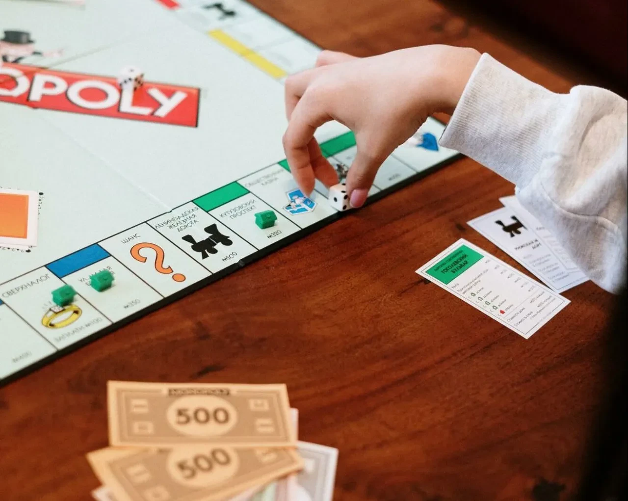 Monopoly Nedir ve Nasıl Oynanır? Monopoly Oyunu Kuralları Neler?