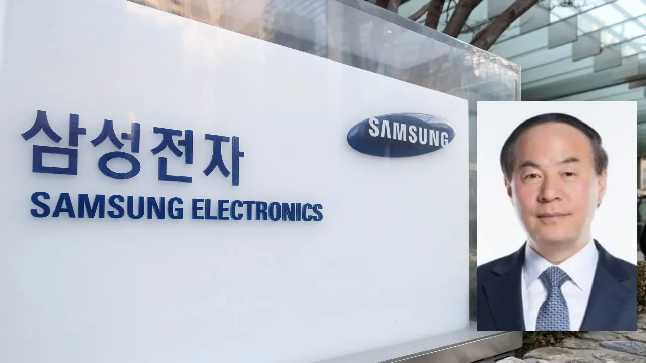Samsung CEO'su Han Jong-hee hayatını kaybetti! Şirketin yeni patronu belli oldu