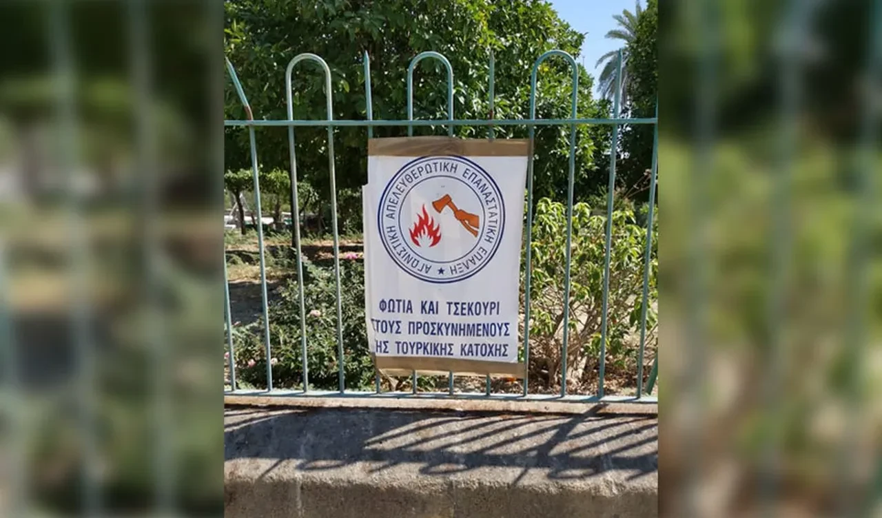 Güney Kıbrıs'ta yeni bir terör örgütü kuruldu! Hedefte Türkler var