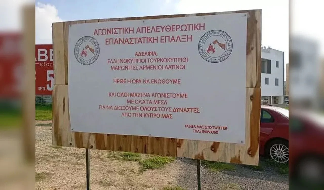 Güney Kıbrıs'ta yeni bir terör örgütü kuruldu! Hedefte Türkler var