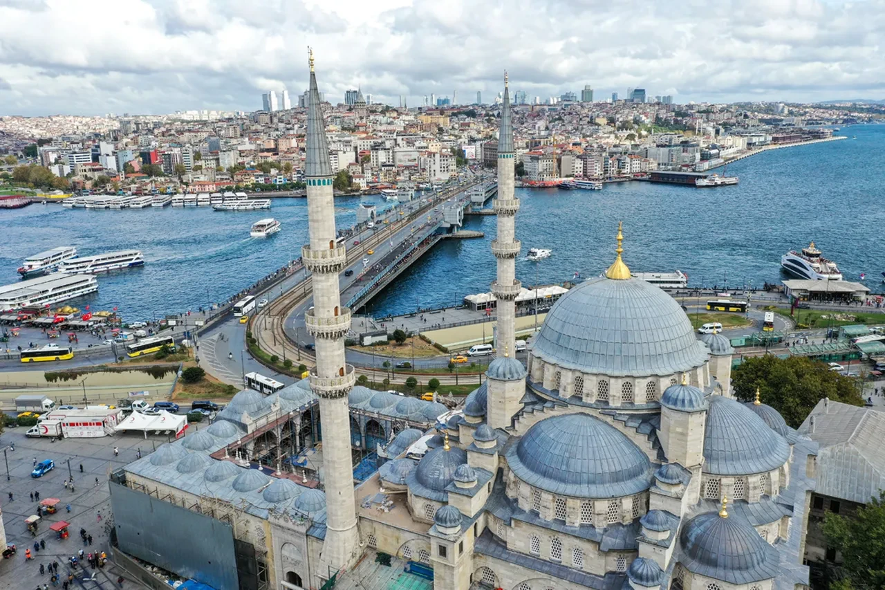 Ramazan Bayramı mesajları kurumsal! 2025 Ramazan Bayramı'nda iş arkadaşlarınıza gönderebileceğiniz resmi sözler