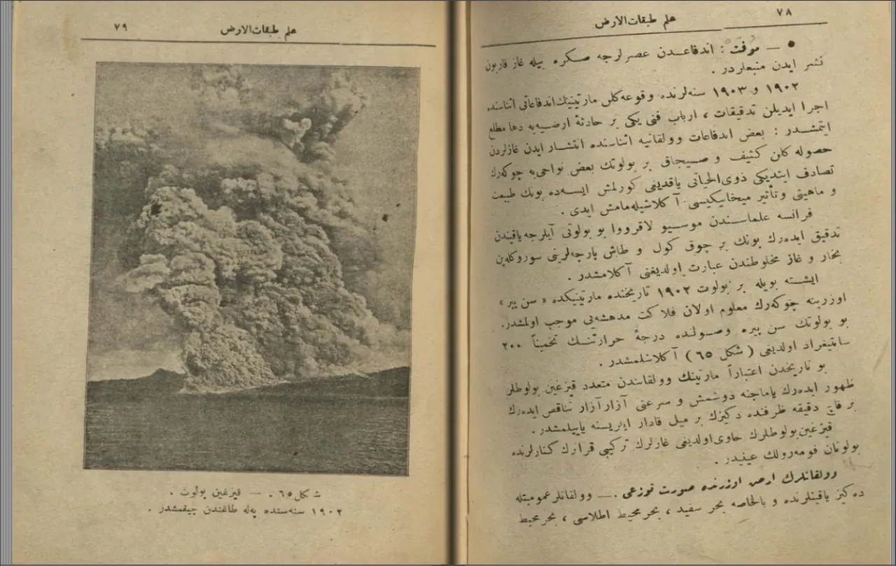 Korkutan deprem fırtınası Osmanlı arşivinden çıktı! 100 yıl öncesinin aynısı yaşanıyor