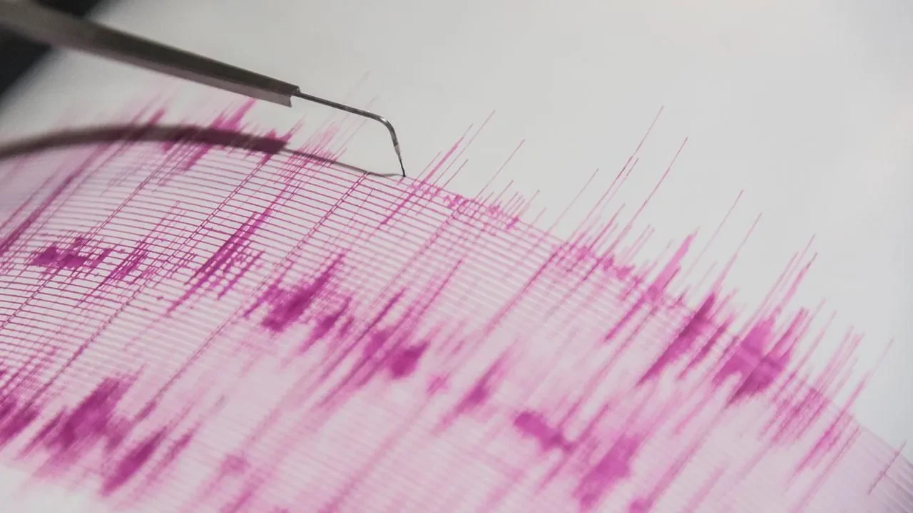 Trabzon'da deprem mi oldu? Sarsıntı yakın çevrede hissedildi