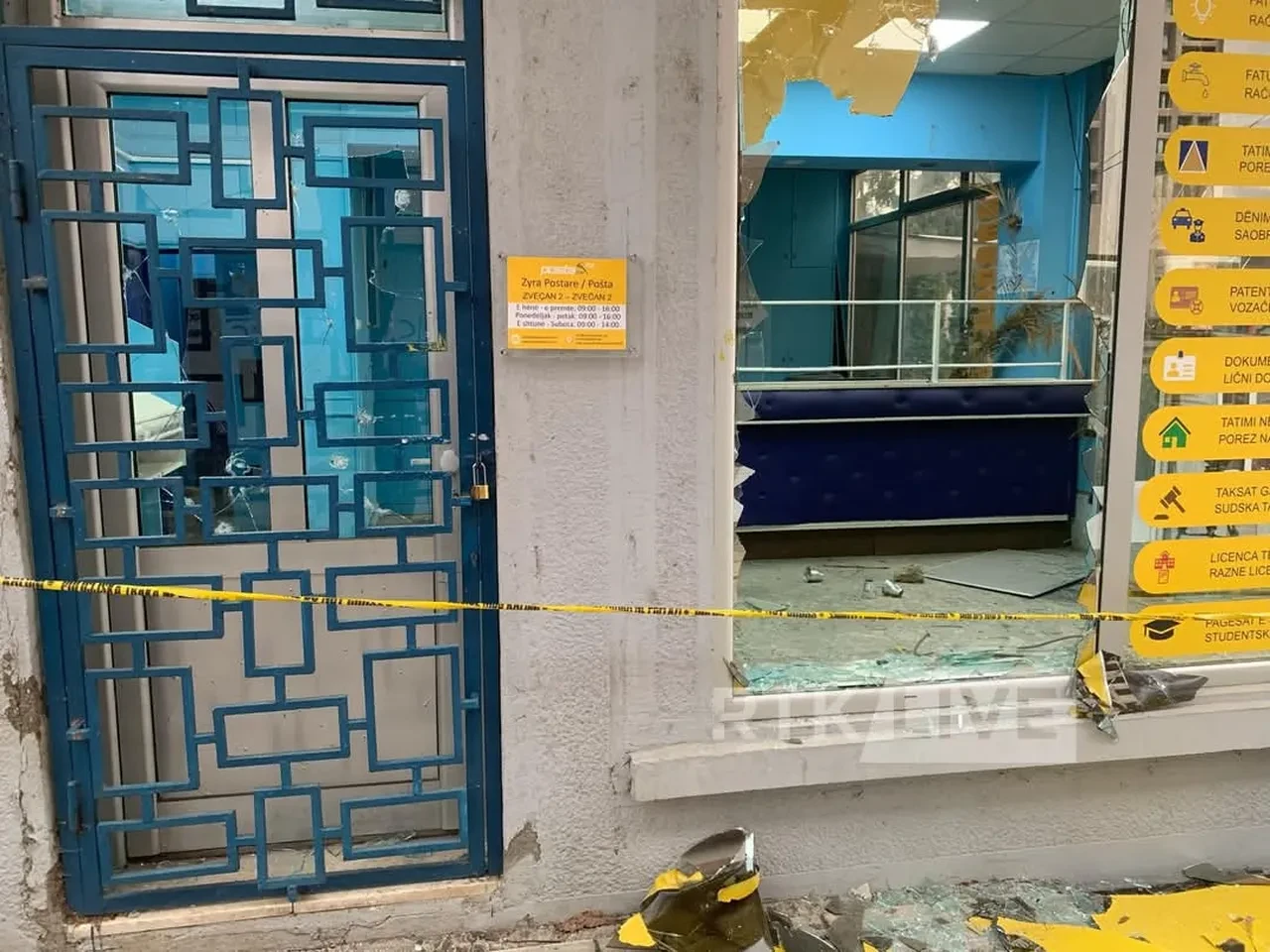 El bombalı saldırı: Postane hedef alındı, polis halktan yardım istedi