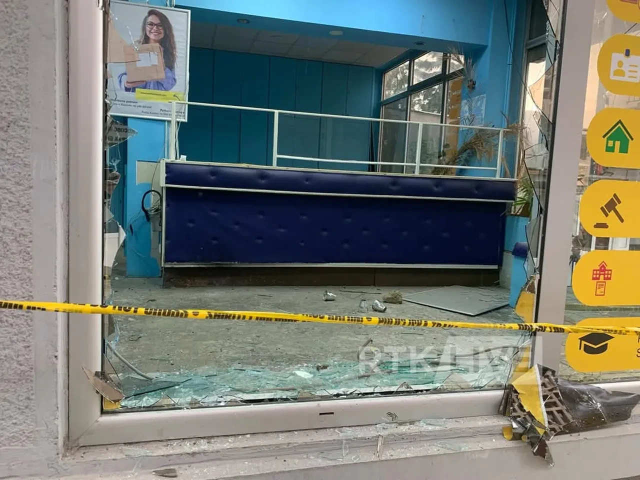 El bombalı saldırı: Postane hedef alındı, polis halktan yardım istedi