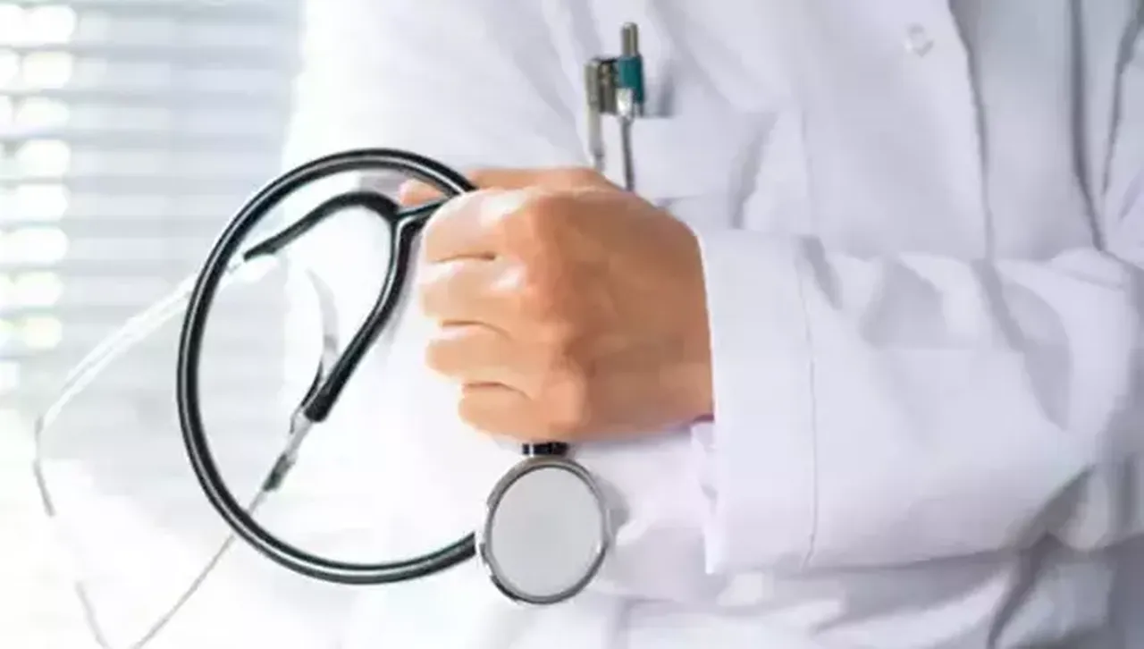 Sağlık Ocakları 2 Nisan açık mı ne zaman açılacak? Aile hekimleri bayram çalışma takvimi araştırma konusu oldu
