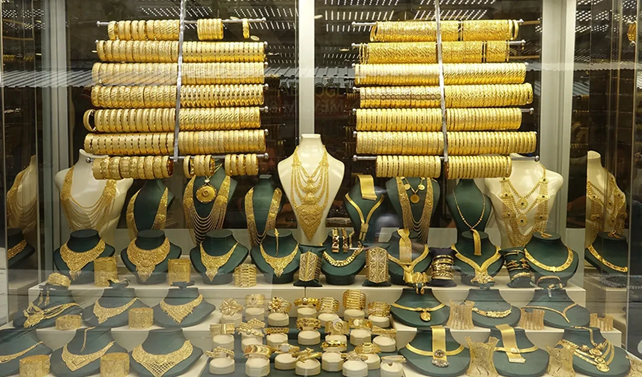 Altında üst üste rekor! İşte 12 Nisan 2025 gram altın, çeyrek altın fiyatları