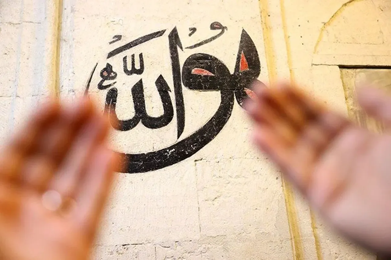 2025 Şevval ayının biteceği tarih araştırma konusu oldu