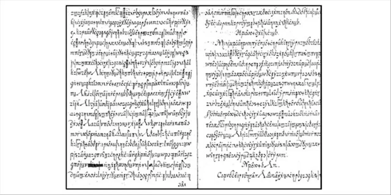 Dünyanın en büyük 7 gizemi! Ege Denizi'nde yüzyıllardır çözülemeyen sır