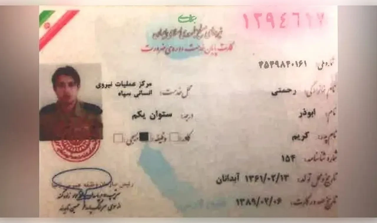 ABD'den İran'a senelerce bilgi sızdırdı! Yakayı ele verince her şeyi itiraf etti